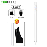 JODOQ Metal Pencil Stylus for Universal Products